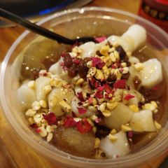 Yu Wei Ice Powder and Ice Dumpling Restaurant (Dajing Lane Branch) User Photo