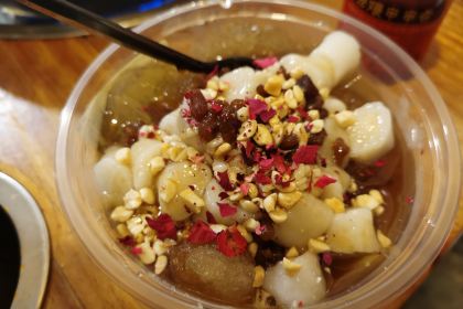 Yu Wei Ice Powder and Ice Dumpling Restaurant (Dajing Lane Branch)