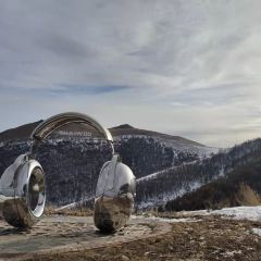 阿尔卑斯小屋 User Photo