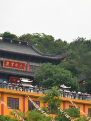 Qingyunchan Temple