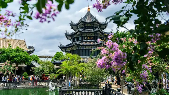 廣州沙灣古鎮+餘蔭山房+嶺南印象園一日遊