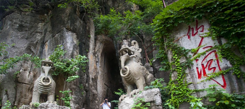 Fairy Cave, Huaping