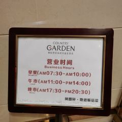 凤凰轩·地道顺德菜·茶市·团建·婚宴(佛冈店) User Photo