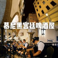 皇家宮廷啤酒屋張用戶圖片