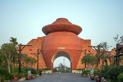 Antao Town