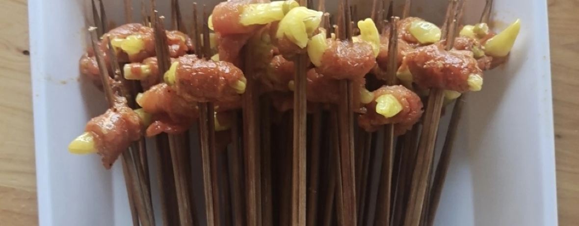 清香斋小火锅(北井坝店)