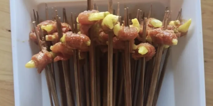 清香齋小火鍋 （北井壩店）