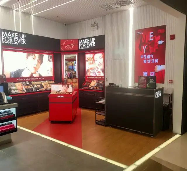Hotels near MAKE UP FOR EVER Sanya International Duty Free Shopping Complex