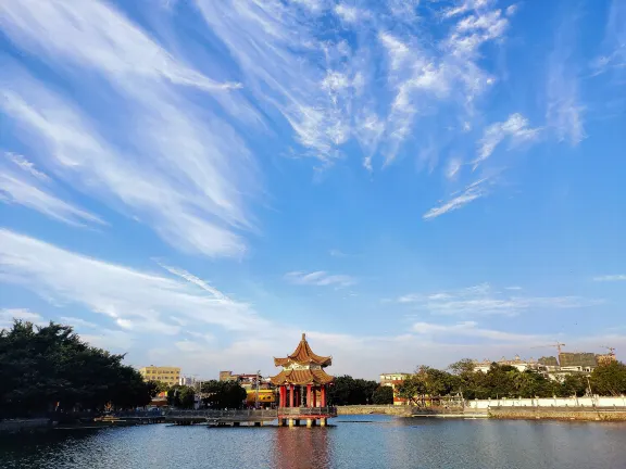Các khách sạn gần Xishengmen