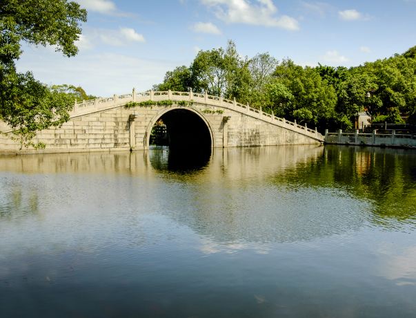 海會橋