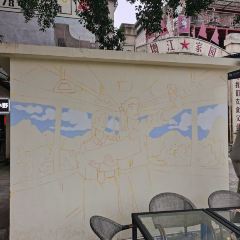 麦菲尔 User Photo