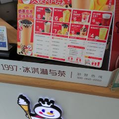 蜜雪冰城(步行街西口店) User Photo