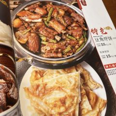 荣鹏风味烀饼总店 User Photo