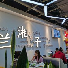XIANG ZI XIANG CAI User Photo