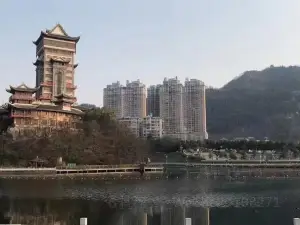 Biyang Lake