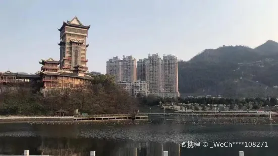 Biyang Lake