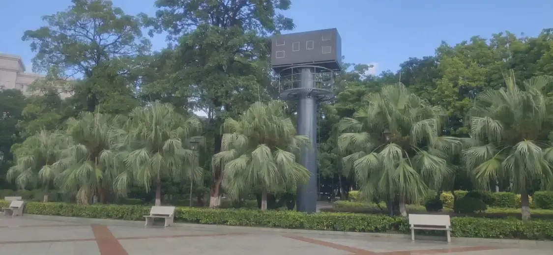 Hotels near Daling Mountain Square