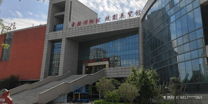 Caoxianshangdou Museum