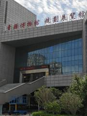 Caoxianshangdou Museum