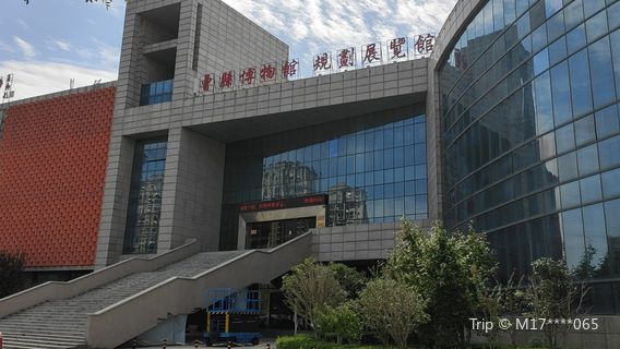 Caoxianshangdou Museum