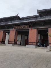 Новый музей в музее Цуй Цзин