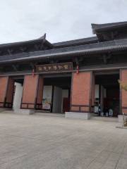 Suqian Museum New Hall