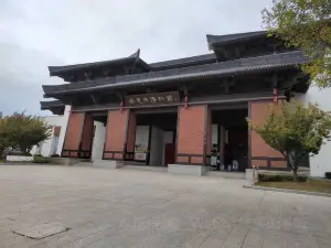 Suqian Museum New Hall