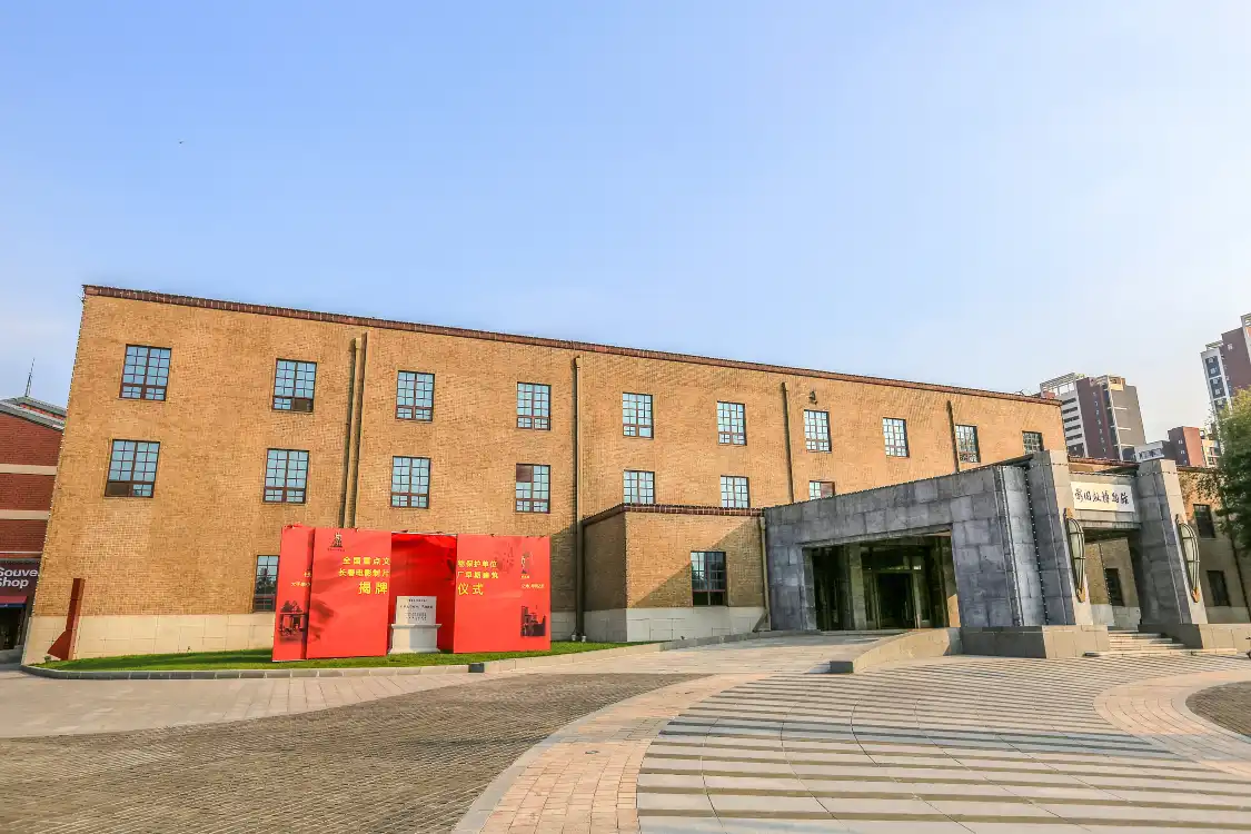 Hotels near Zhangying Jiuzhi Bowuguan Zhongting Square