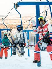 Zhongxing Ski Field