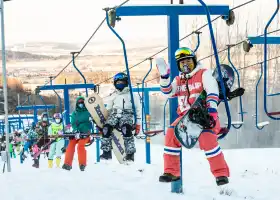 Zhongxing Ski Field