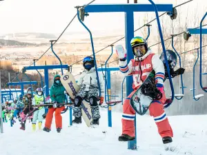 Zhongxing Ski Field