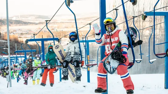 Zhongxing Ski Field