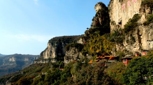 North Wudang