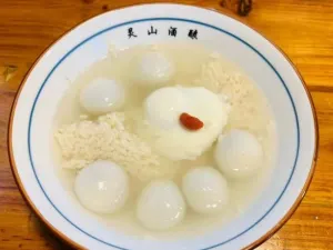 健忠灵山酒酿