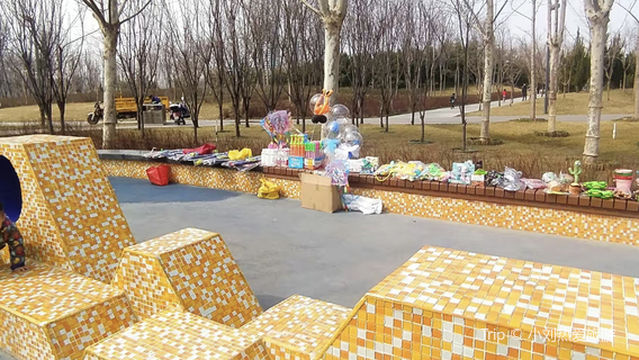 Zhengdong New District Shuanghe Park