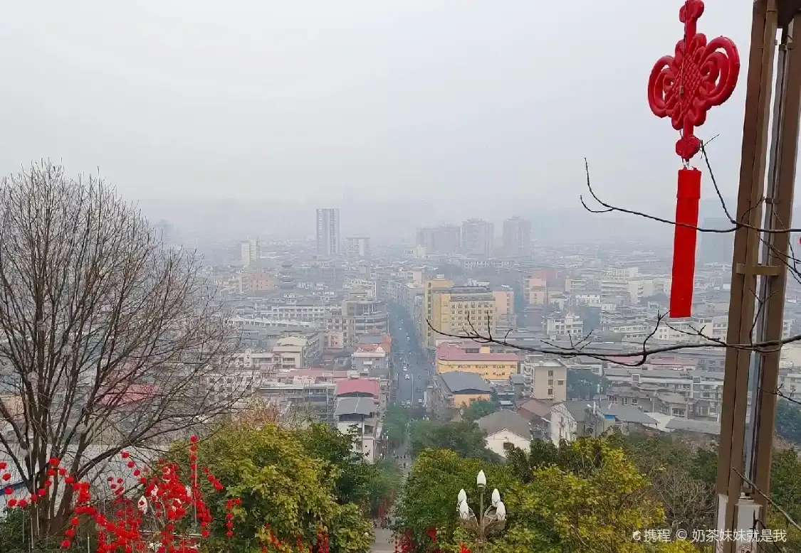 Hotels near Tianti