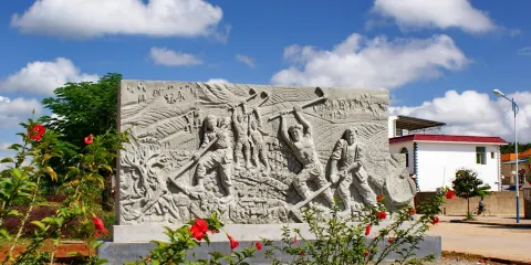 知青紀念主題公園