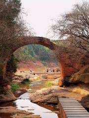 Zhongjiang Gudian Stone Forest