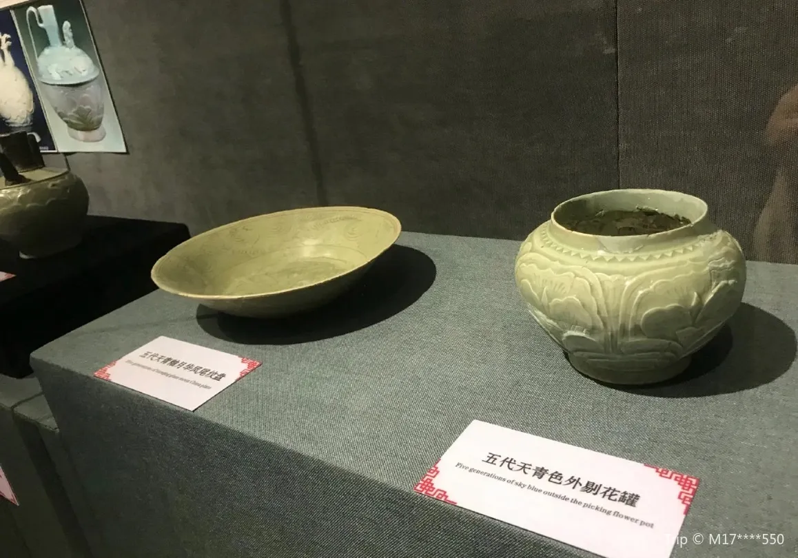 2_西安柴窯文化博物館