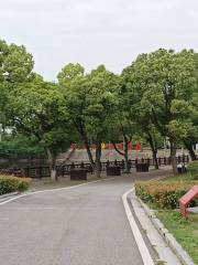 Former Residence of Chen Tanqiu