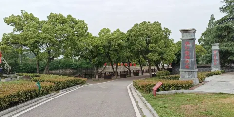 陳潭秋故居紀念館
