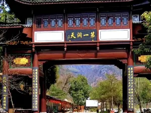 婺源靈岩洞景區