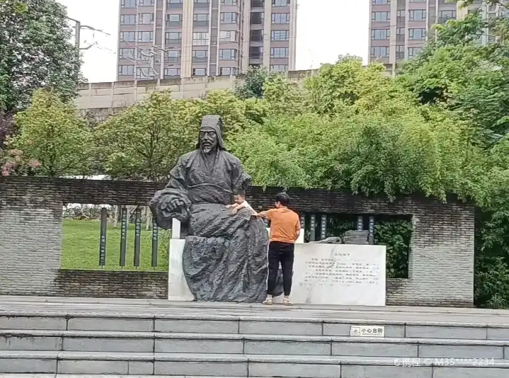 Hotels near Suxun Park