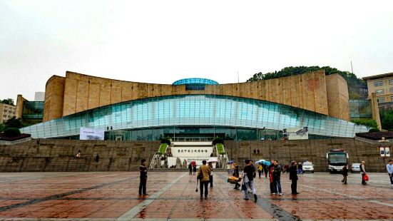 Three Gorges Museum is one of 