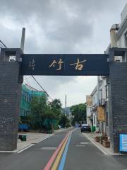 Guzhufengqing Street