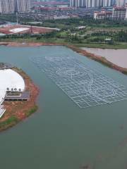 九龍湖公園噴泉廣場