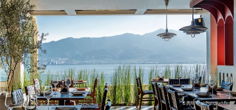 Sky Cloud Sea View Restaurant