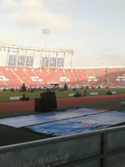 Prince Moulay Abdellah Stadium