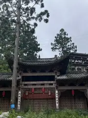 Tianyinggu Temple