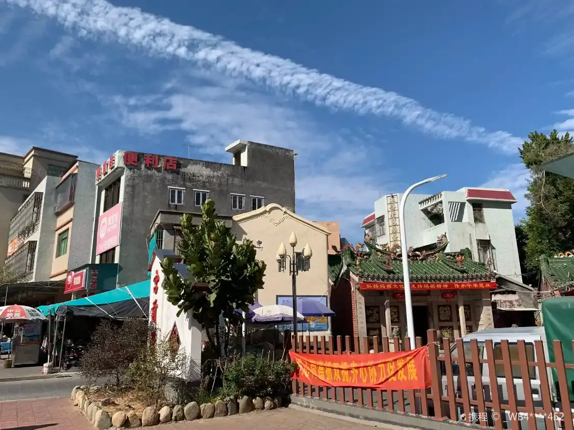 Hotels near Thean Hou Temple, Houzhai town